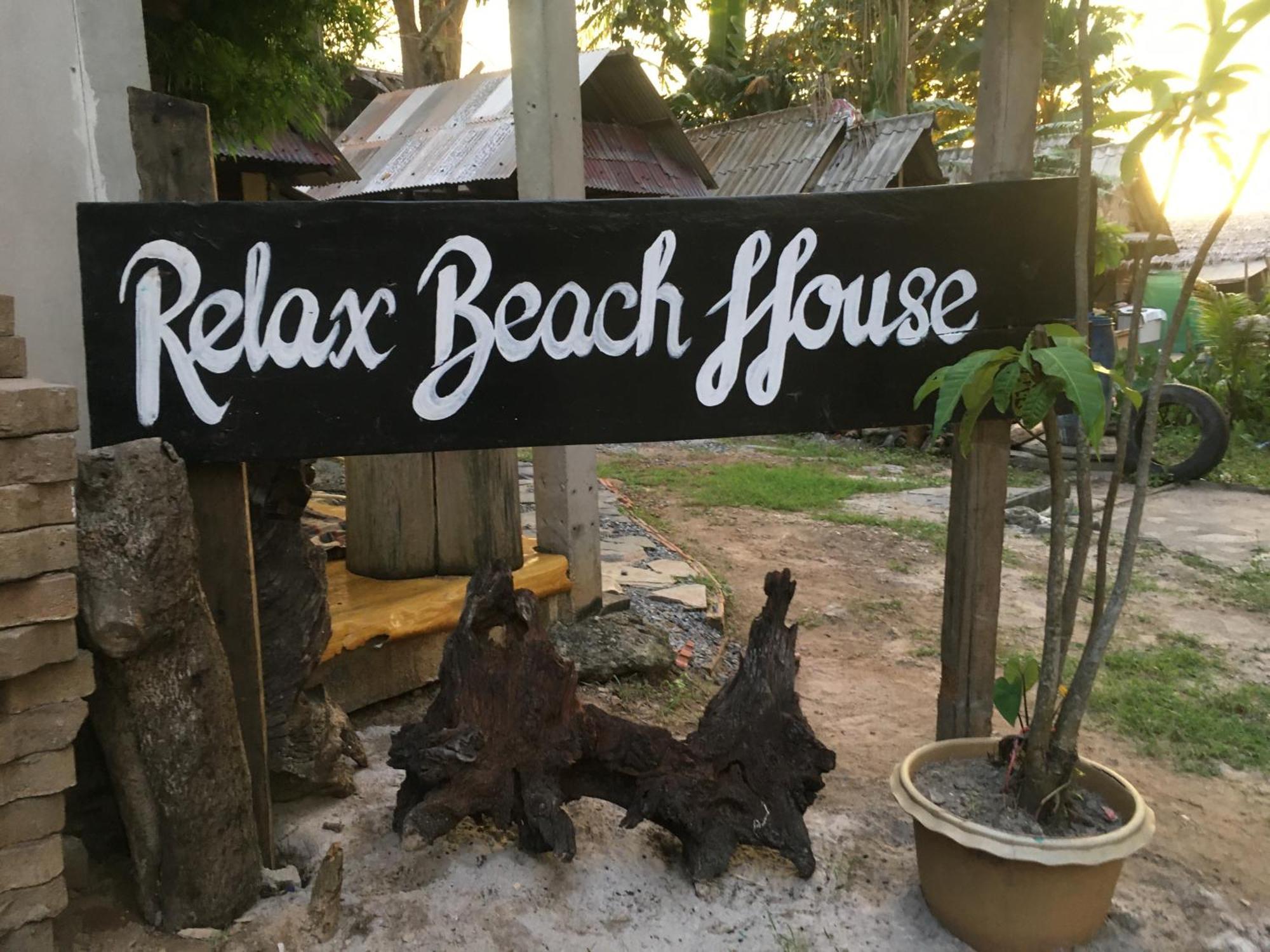 Relax Beach House Hotell Ko Lanta Eksteriør bilde